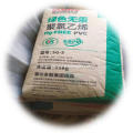 /msite/products/detail/productid/63161778/id/1354525.html